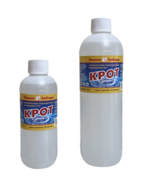 Чистящее средство «Крот»