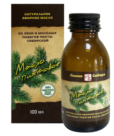Масло пихтовое